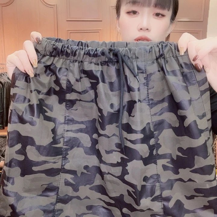 110……120斤皮短裙，