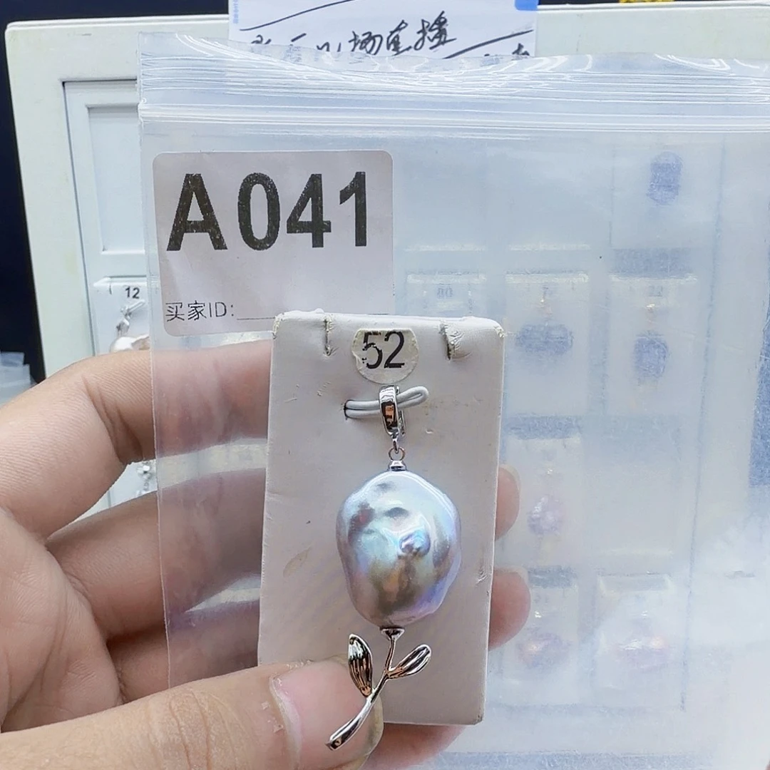 合金颈饰淡水珍珠