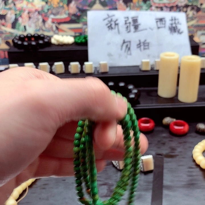 鹿骨手串/手链手链