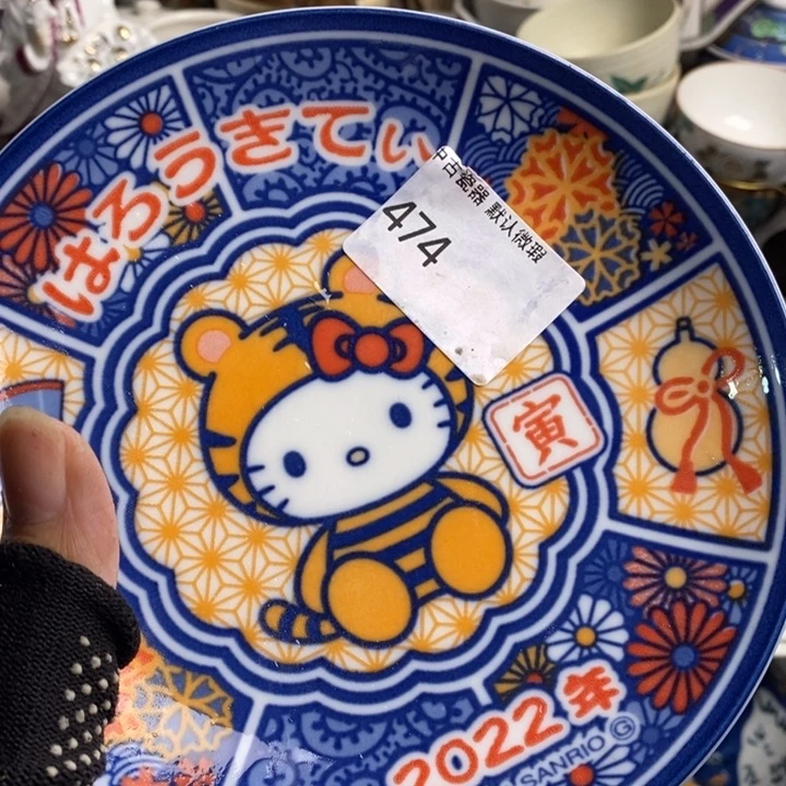●***~瓷片茶具茶具茶具