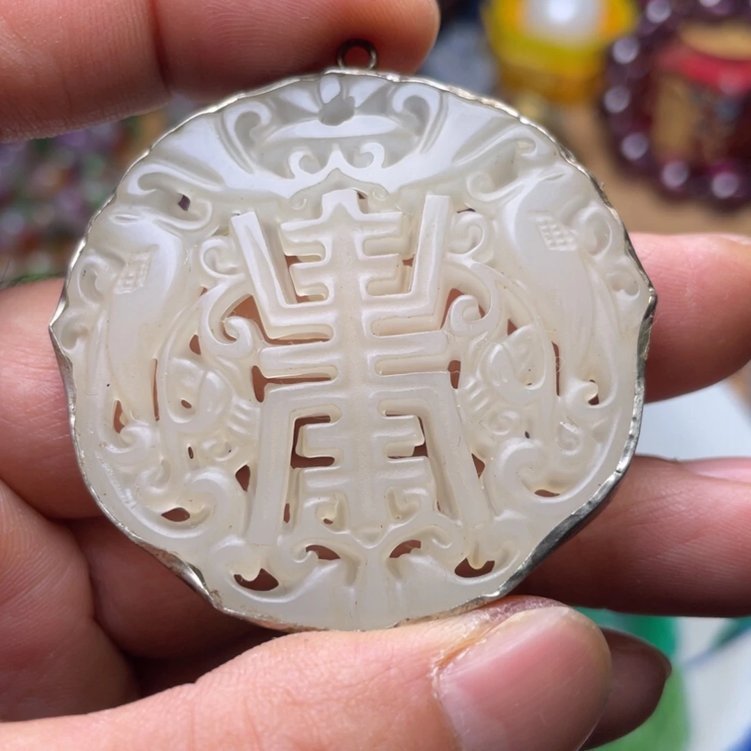 精品好物包邮到家