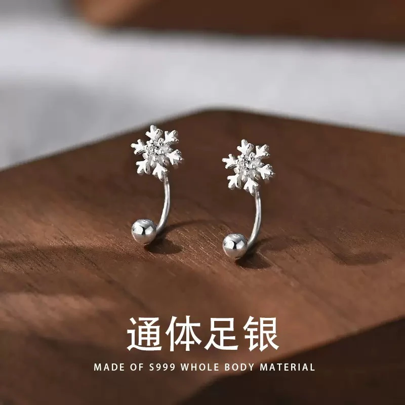 非金属合成锆石耳饰 999银雪花耳钉女简约时尚百搭耳骨钉精致螺丝