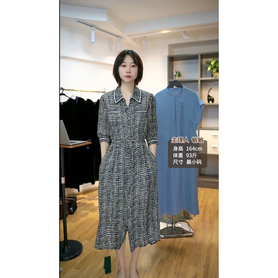 【敏洋纯专属】品牌新款桑蚕丝翻领宽松系带连衣裙3361821