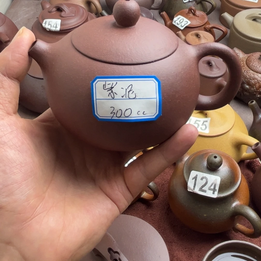 茶壶紫砂紫泥300cc左右瑕疵