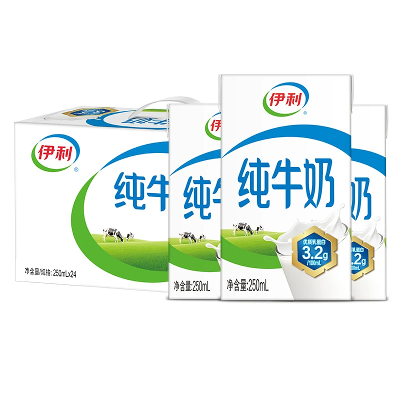 伊利 纯牛奶250ml*24盒优质乳蛋白早餐纯牛奶整箱2月tz