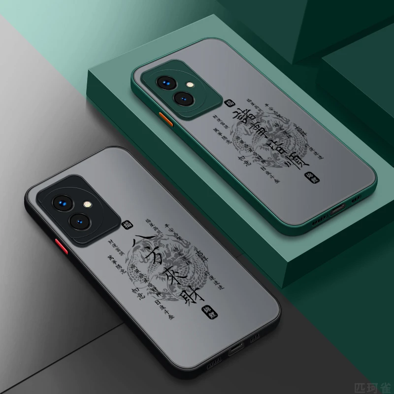 适用荣耀100手机壳100pro简约超薄荣耀100防摔100pro散热诸事皆顺