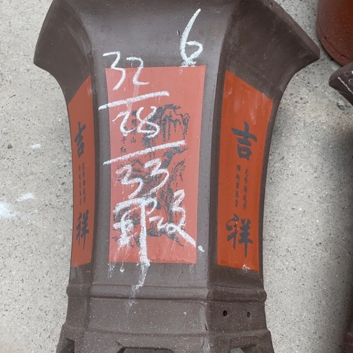 周深周深周深周深周深