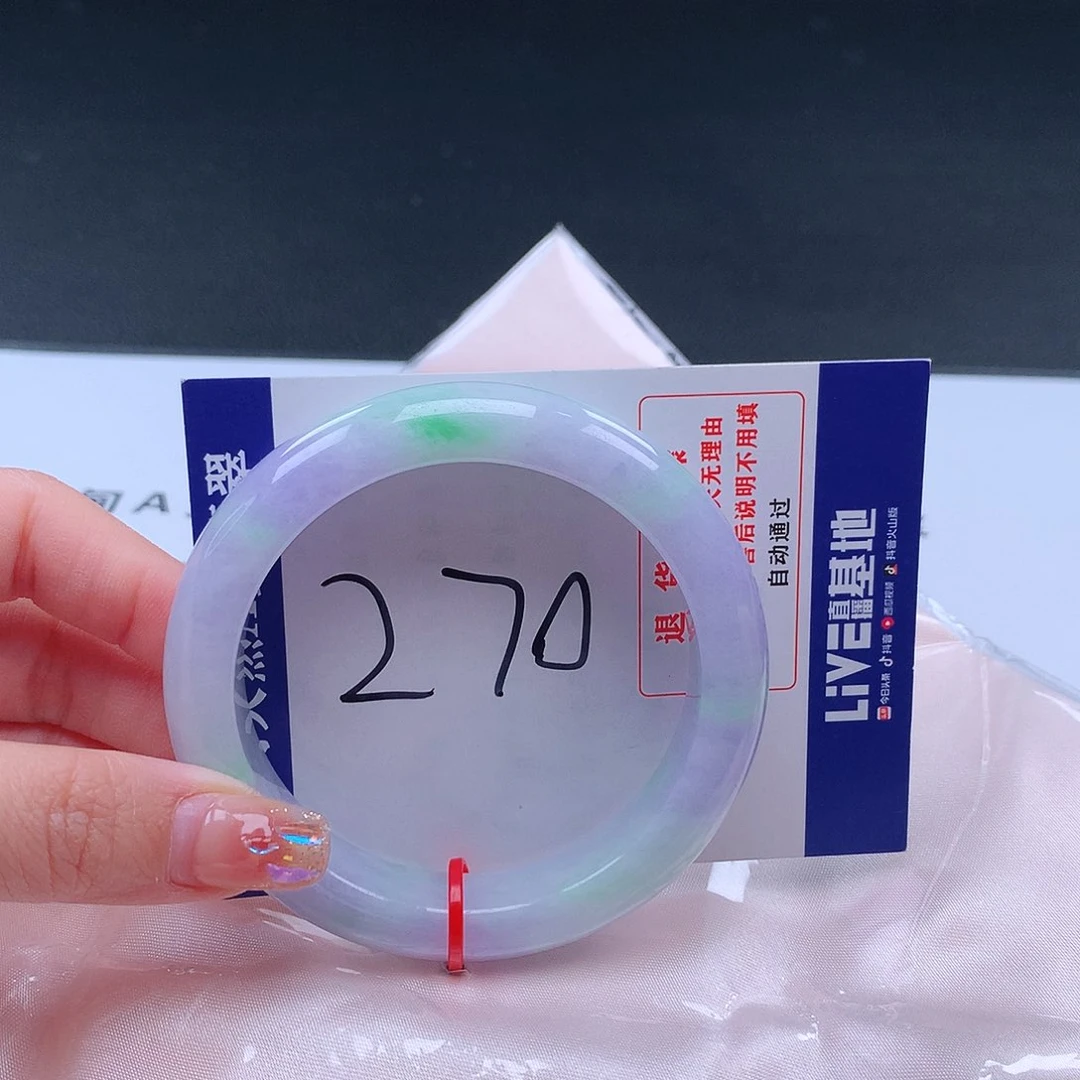 翡翠手镯未镶嵌001868手镯