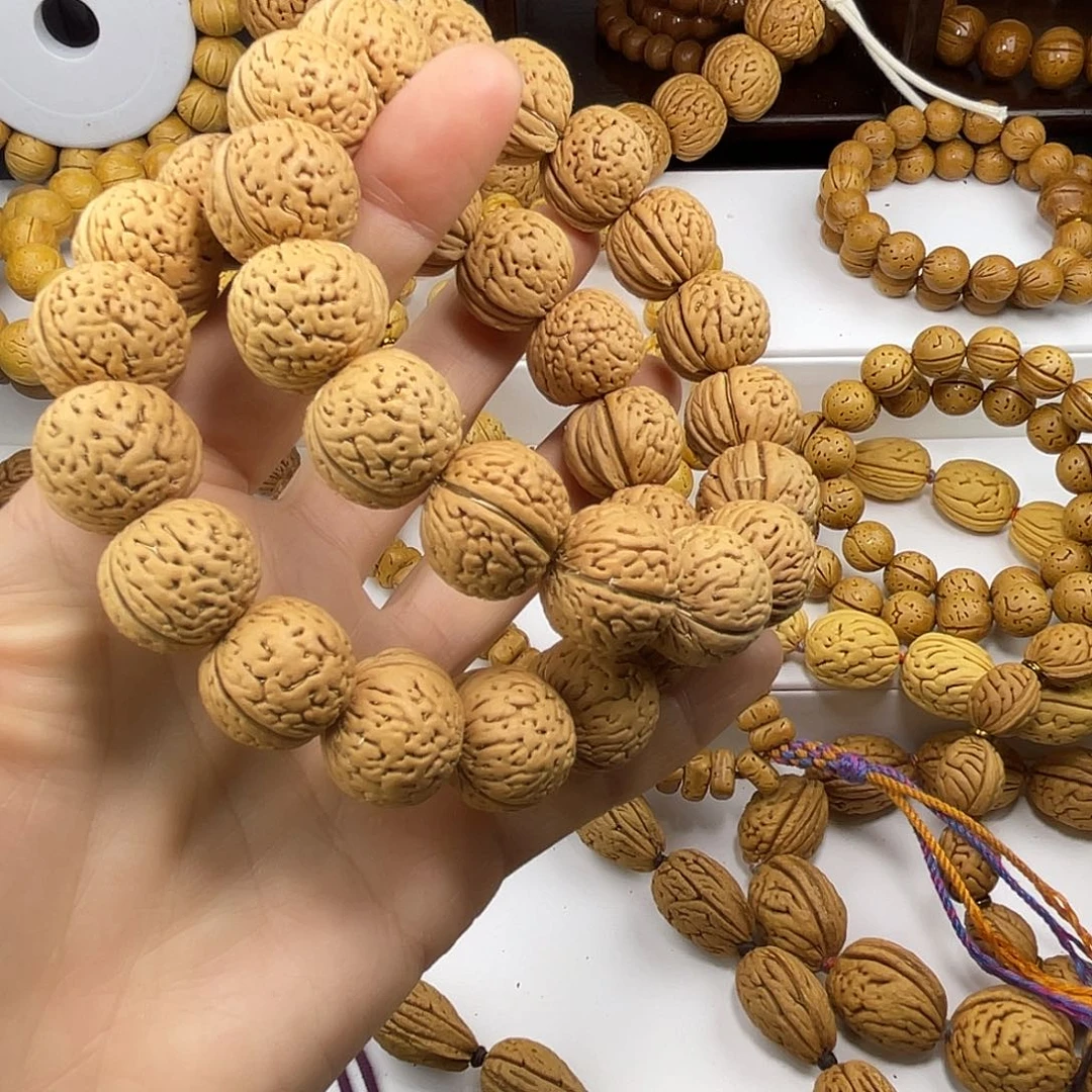 安***若东北脑纹桃核王者南瓜