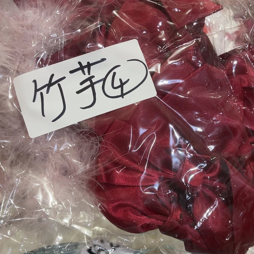 竹***芋我在上课你呢啊么快回来吗