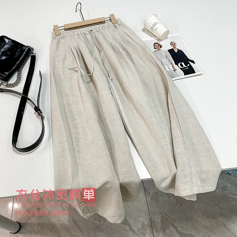 （衣兮日系抽绳休闲裤）2510早春简约文艺宽松百搭松紧腰阔腿裤D