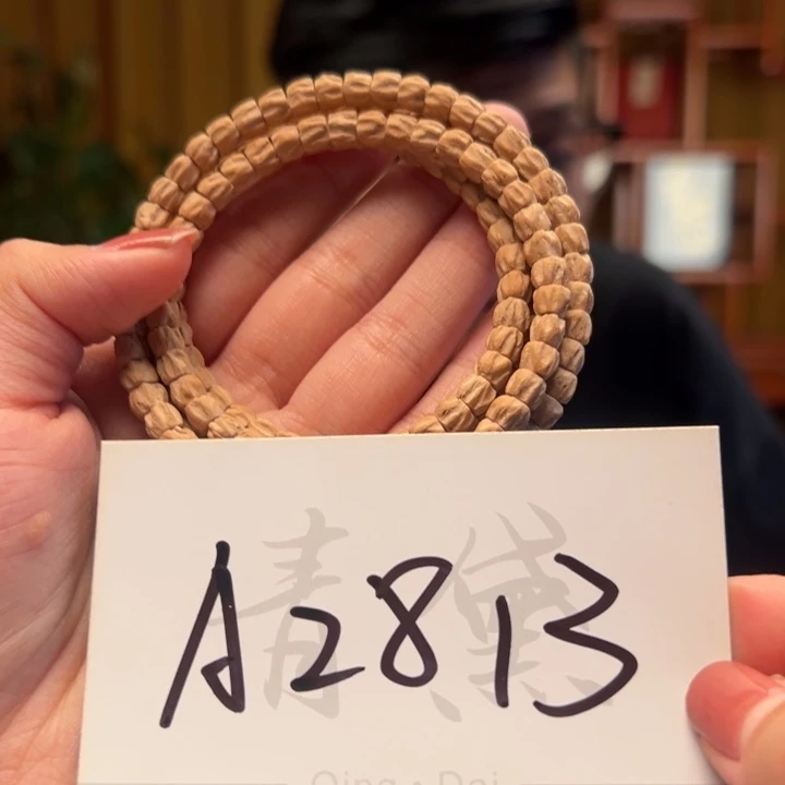 柏香籽/百香籽手串A2813