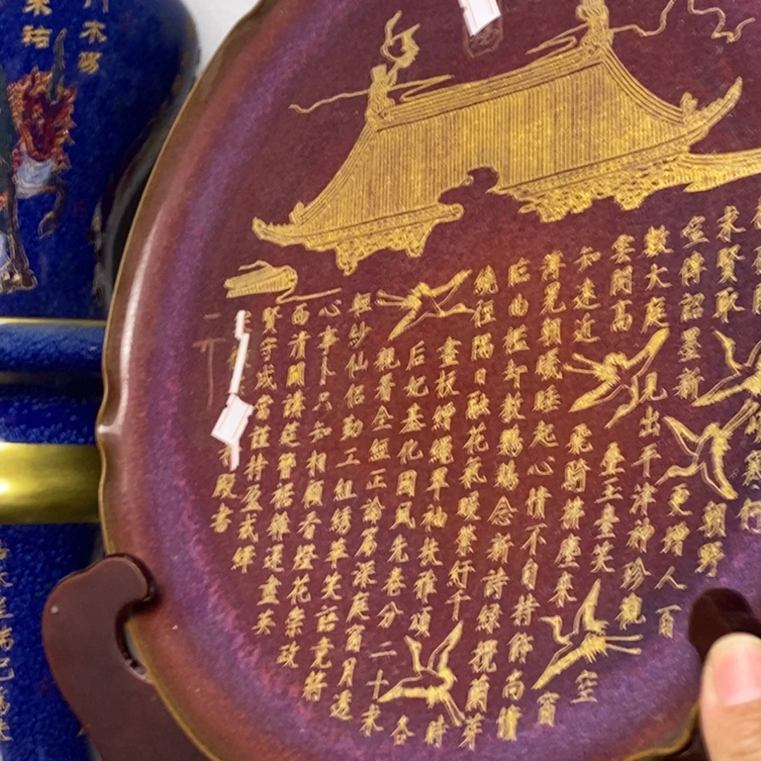 瓷器摆件瓷器摆件瓷器