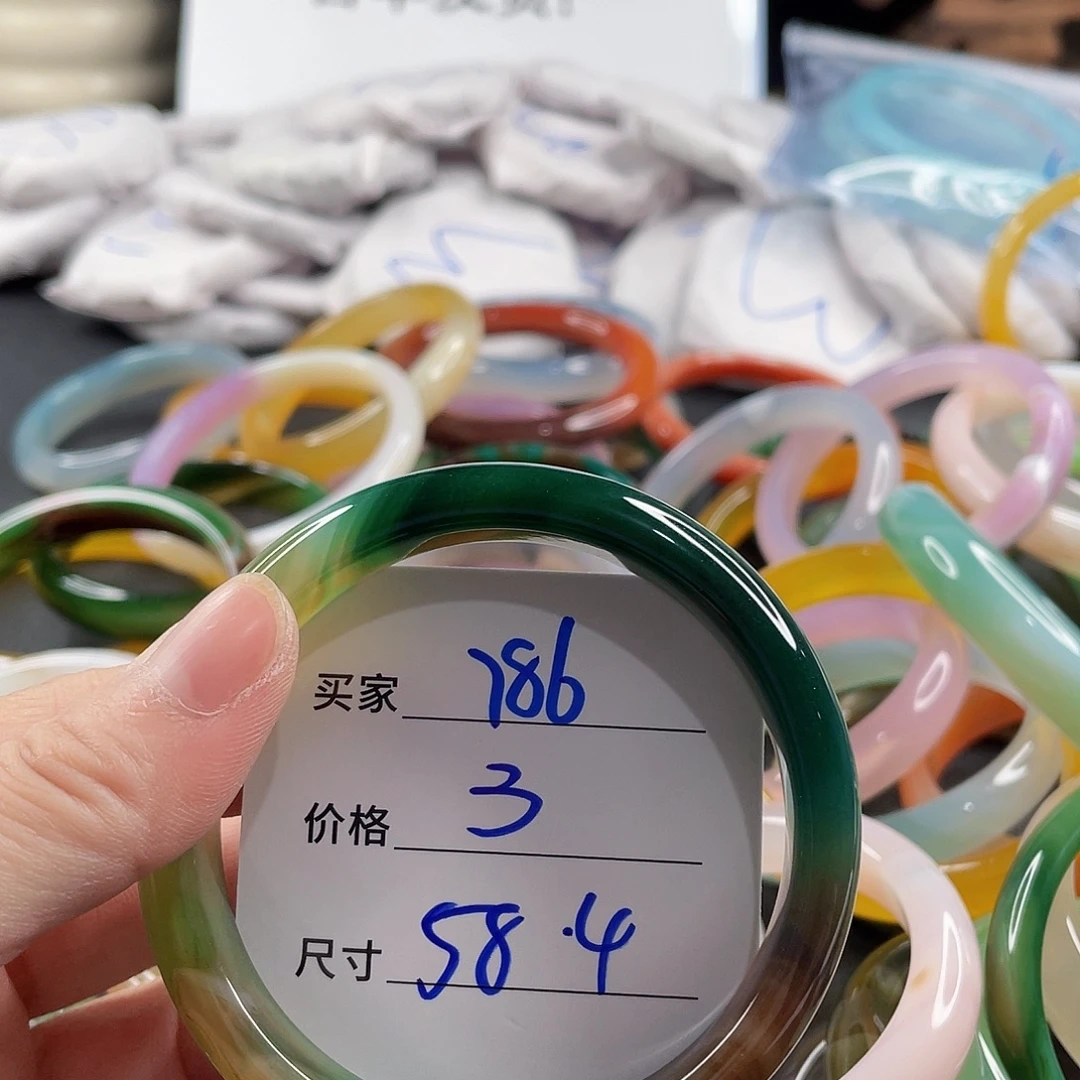 手镯玛瑙/玉髓未镶嵌