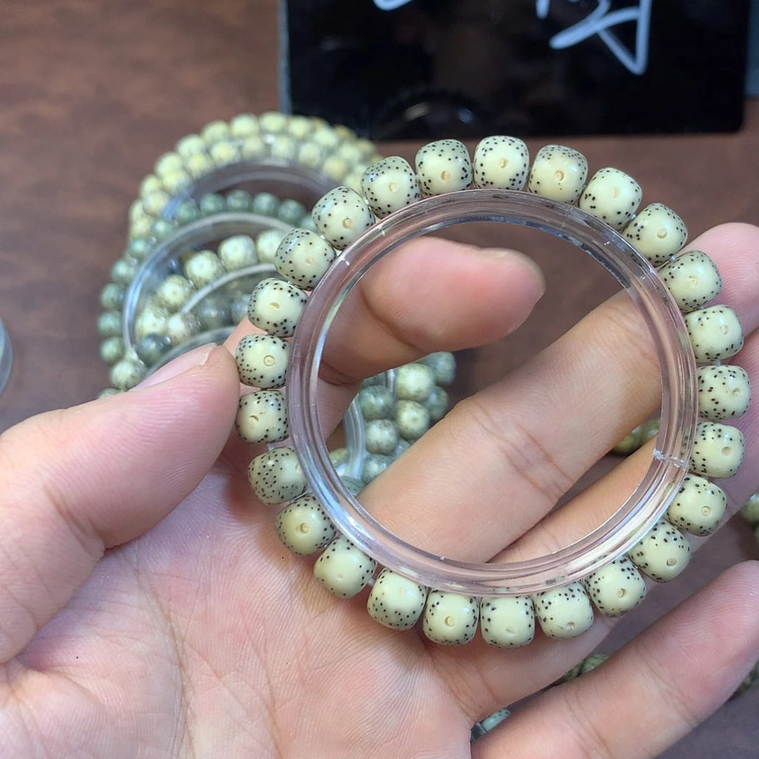 吊坠星月菩提A11黄金瞳