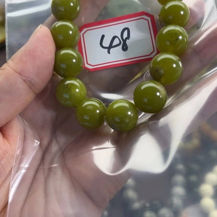 蛇纹石玉未镶嵌手链