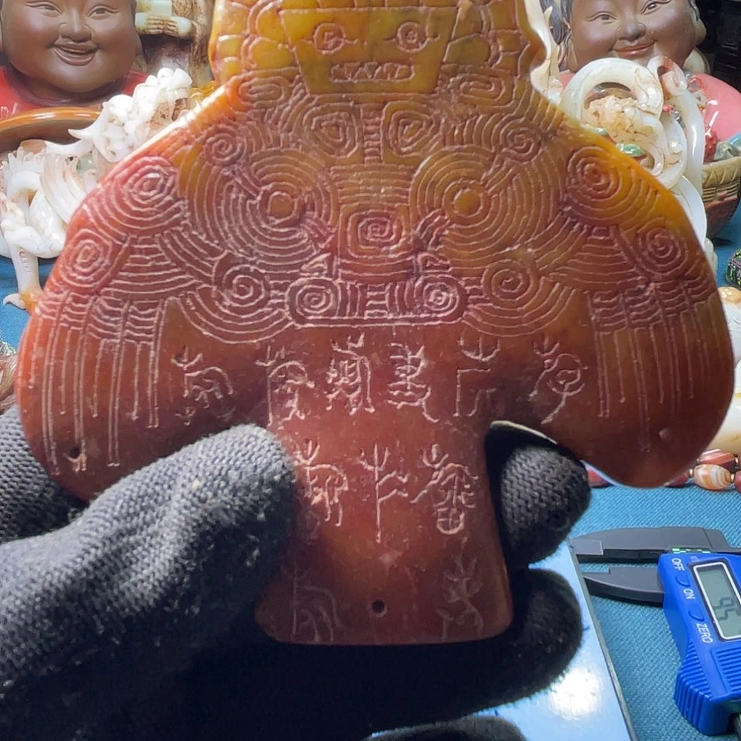 和田玉（糖玉）未镶嵌颈饰