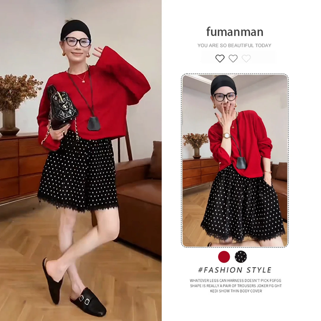 早秋韩系套装女2025新款慵懒风宽松上衣搭配蕾丝边波点短裤两件套