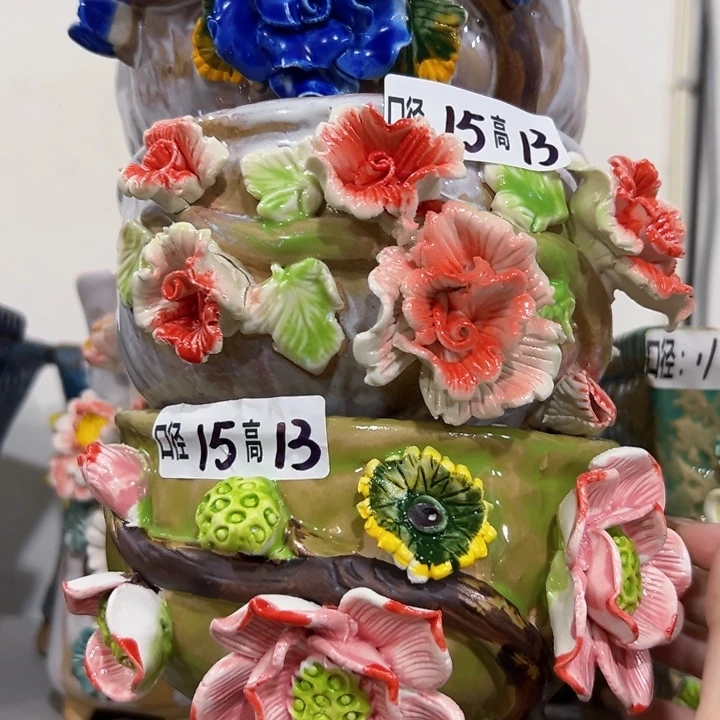 满18.8米包邮发货