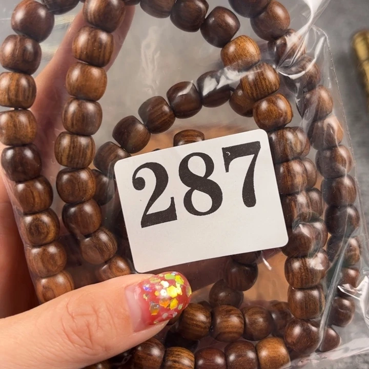 木287555566655555588