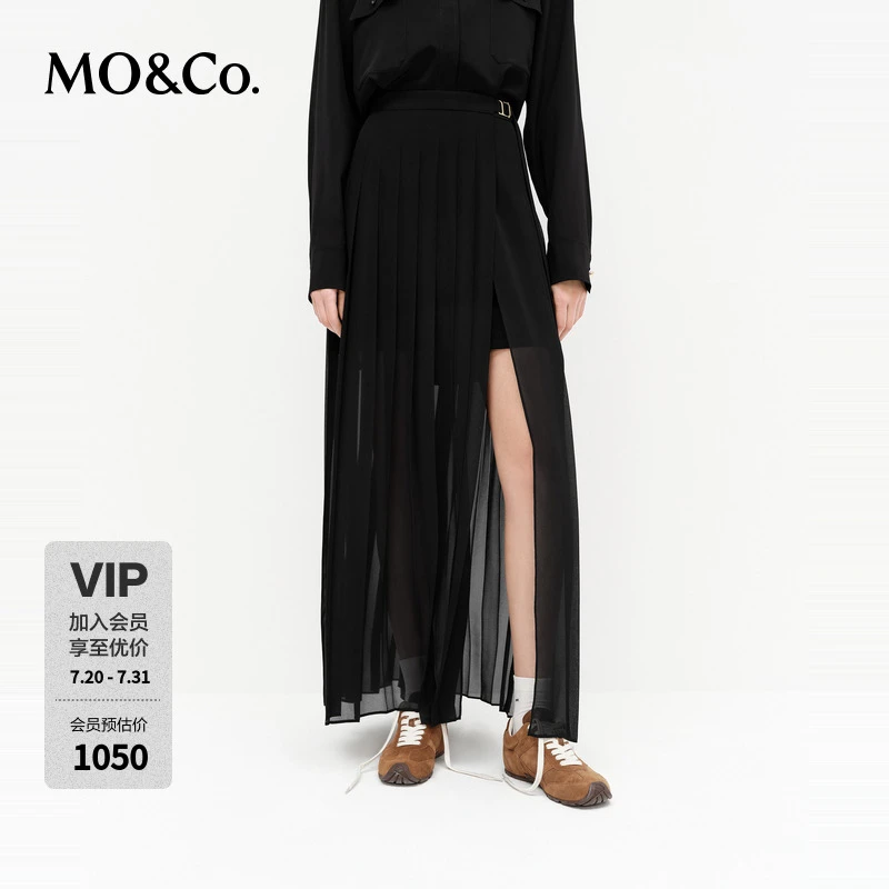 MOCO半身裙2025春新品金属扣开叉微透压褶带衬裙侧拉链MBE1SKTT12
