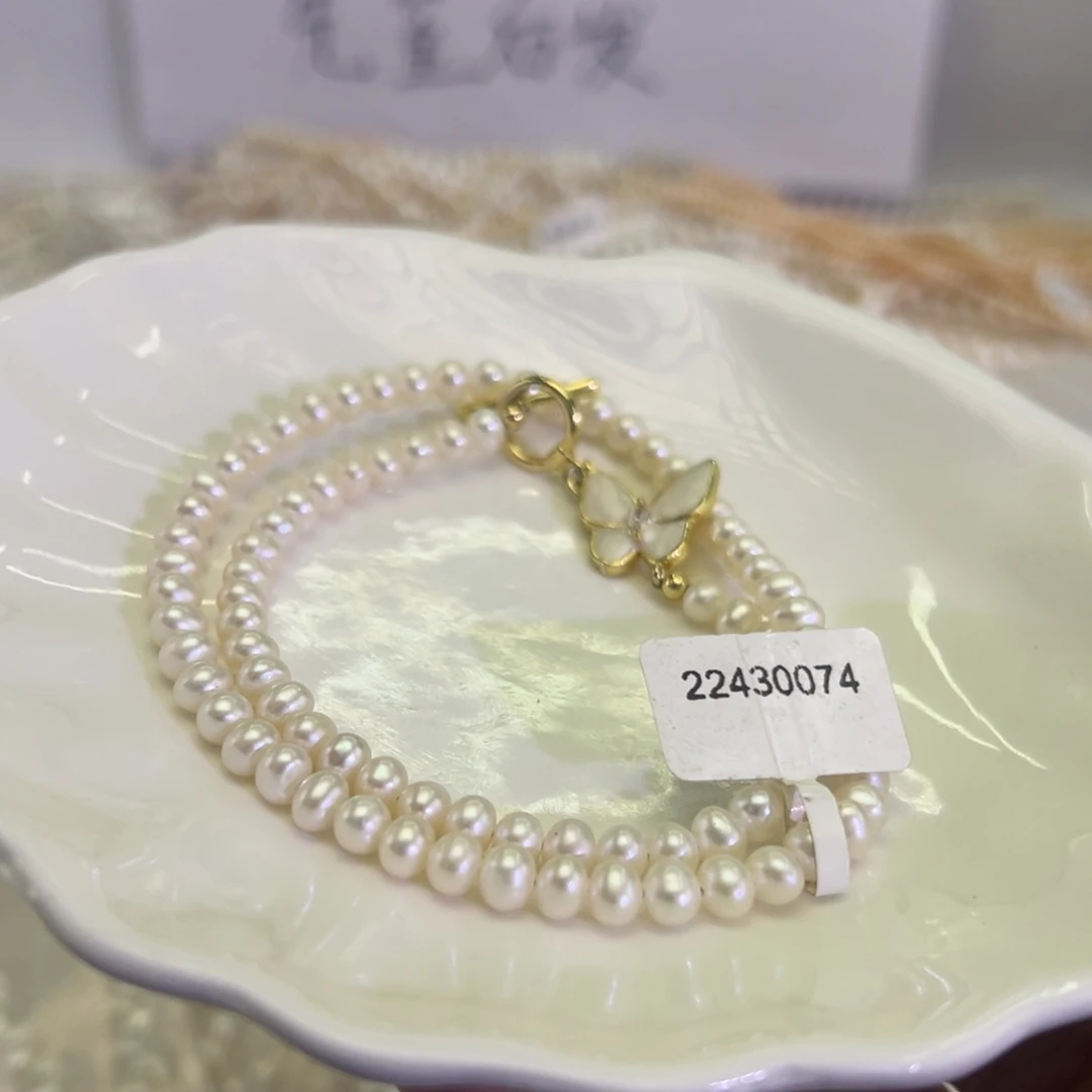 项链未镶嵌淡水珍珠