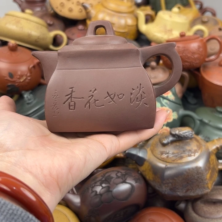 茶壶紫砂紫砂壶紫砂