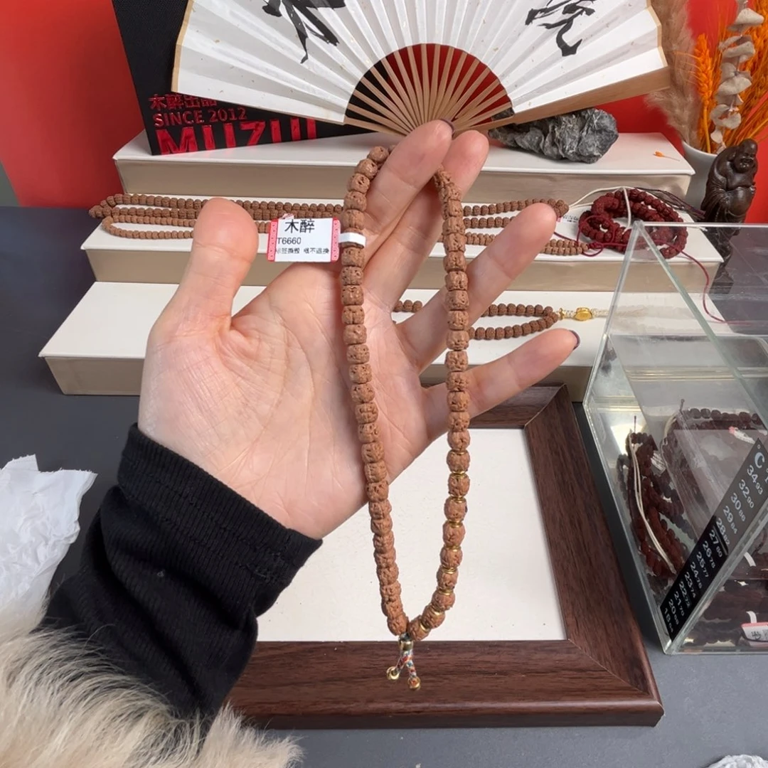 吊坠金刚菩提菩提