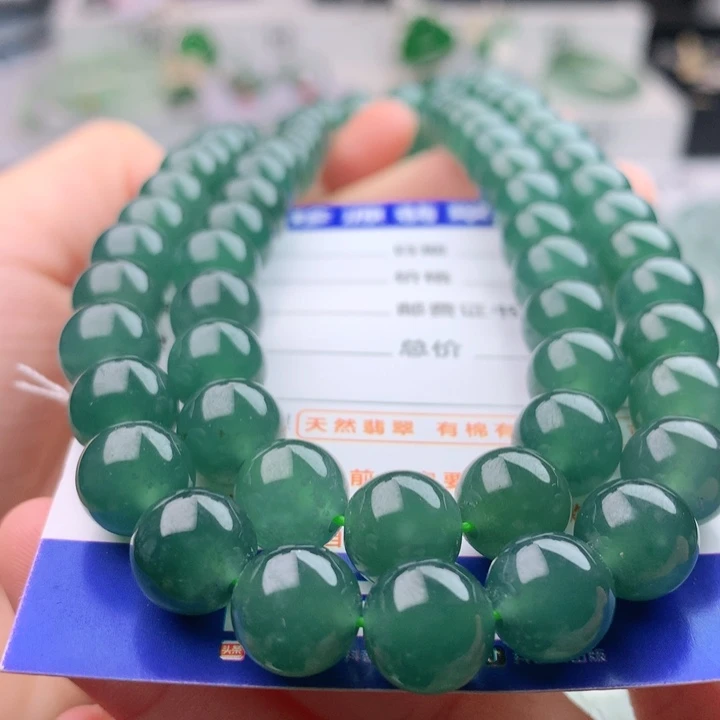 项链未镶嵌翡翠卡9.8