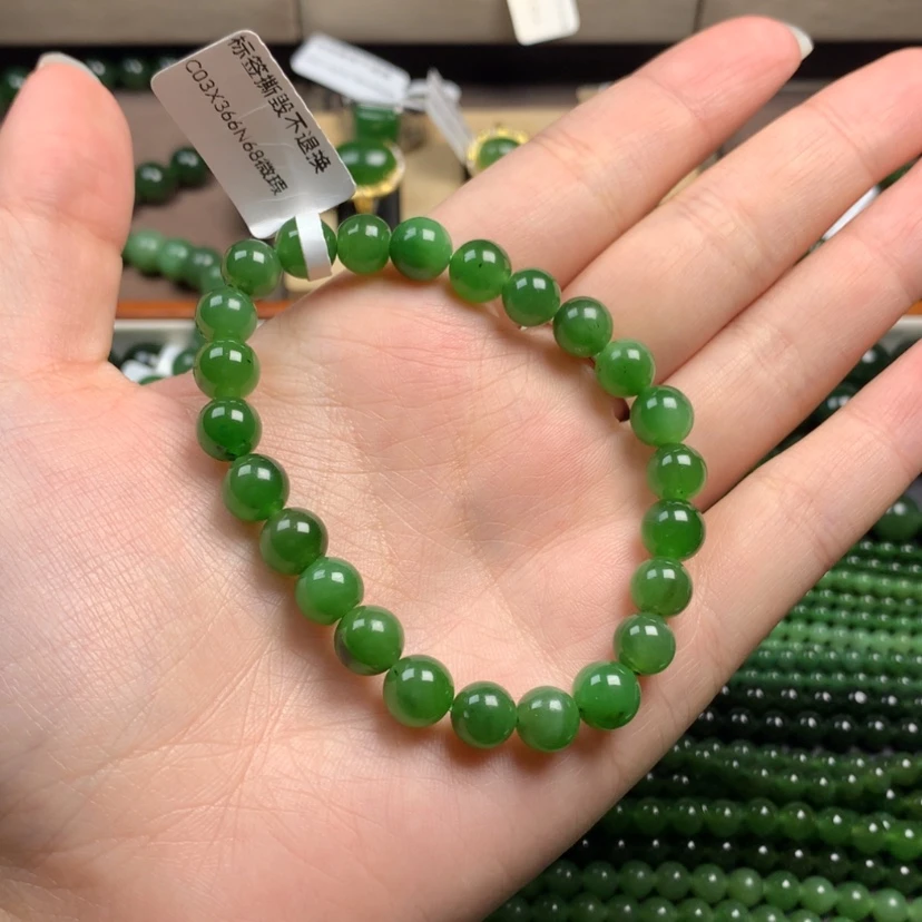 【闪购商品】和田玉（碧玉）手串未镶嵌8m微瑕