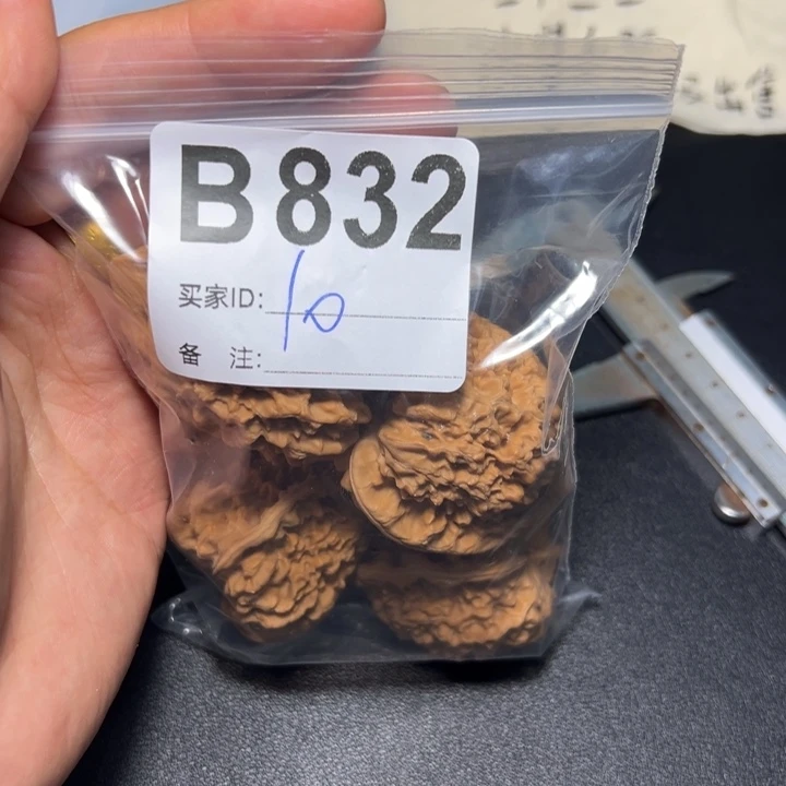 哈哈哈哈我的小可爱
