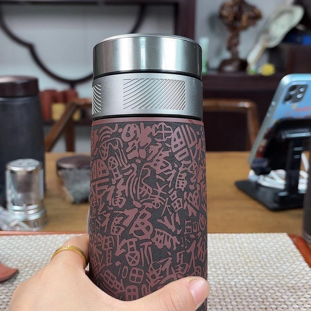 紫砂茶杯宜兴紫砂杯
