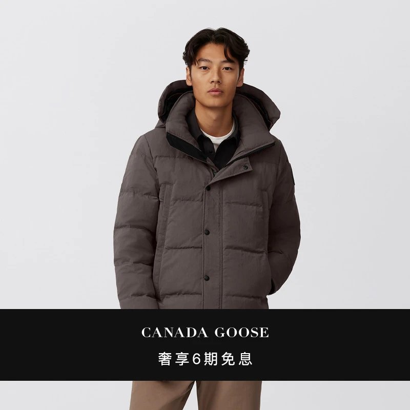 CANADA GOOSE加拿大鹅 Wyndham 男士黑标派克大衣2048MB2