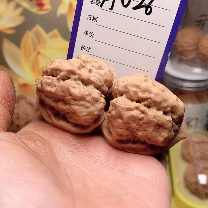 爱***蓓核桃手串/手链蛤蟆三角