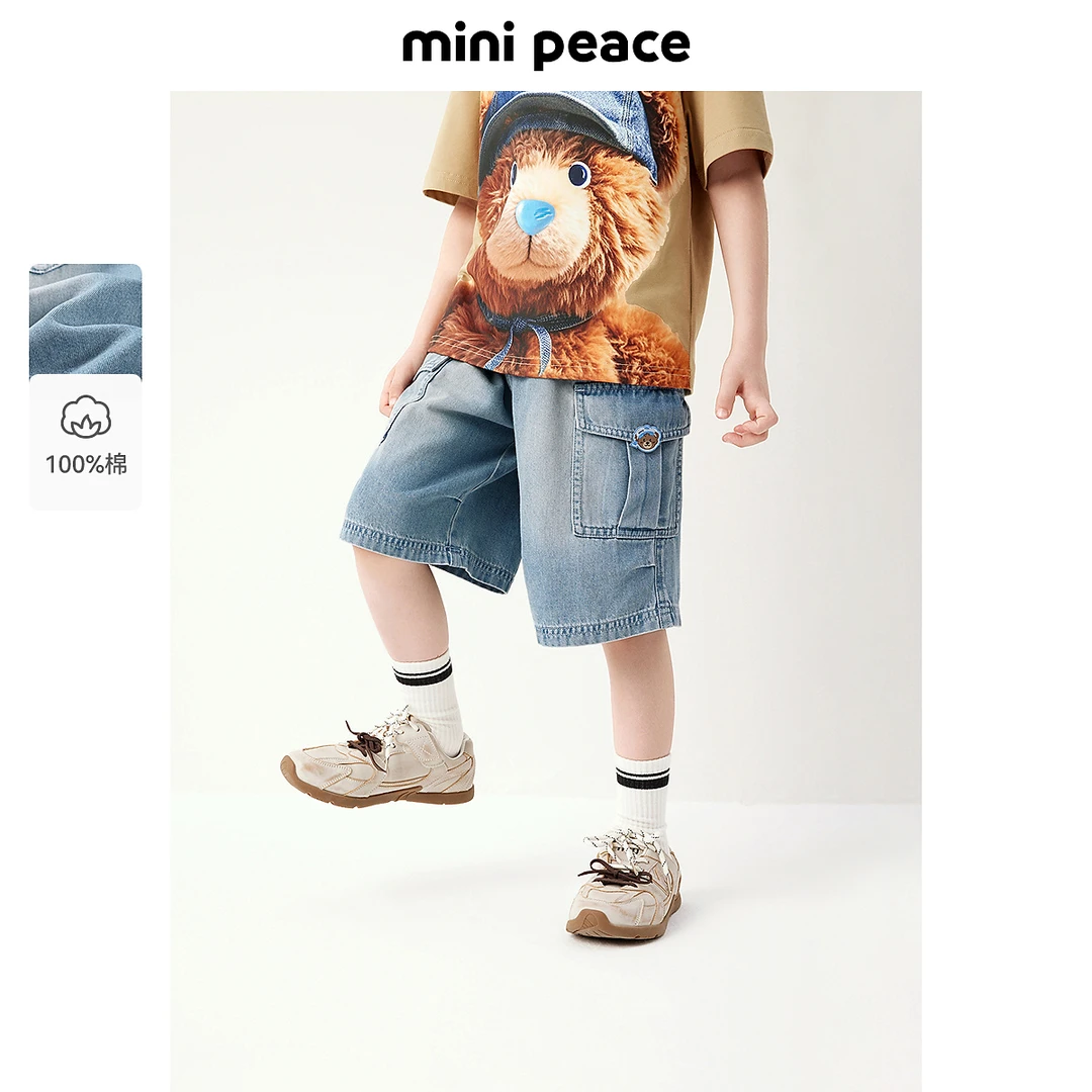 MINIPEACE太平鸟童装男童短裤夏季儿童工装中短裤男宝牛仔七分裤