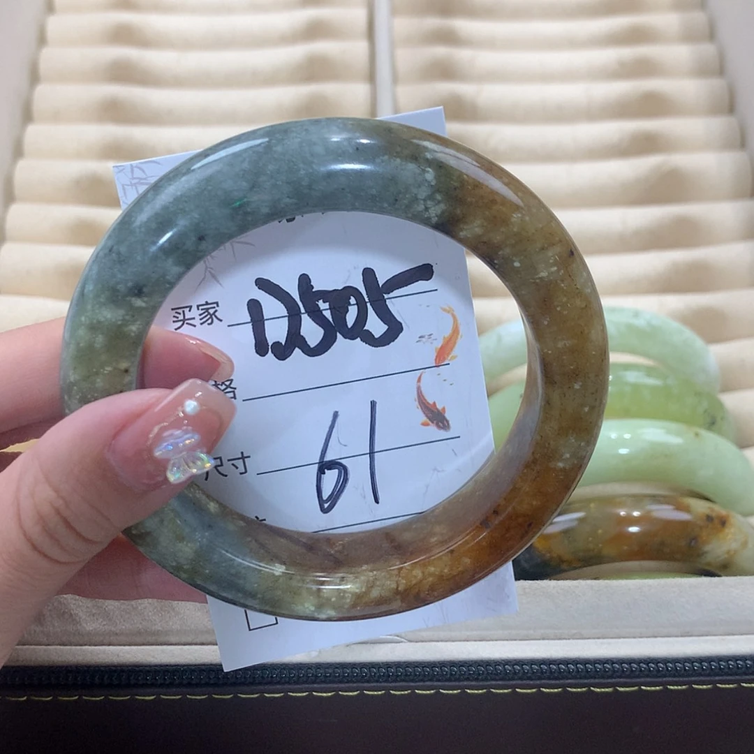 【闪购商品】未镶嵌蛇纹石玉手镯小**金