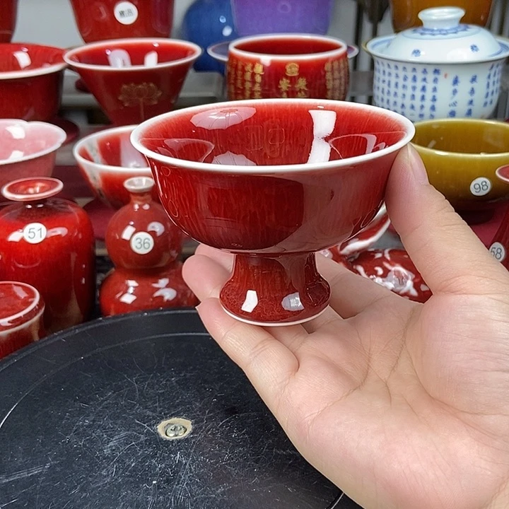 景德镇名陶坊原矿郎红