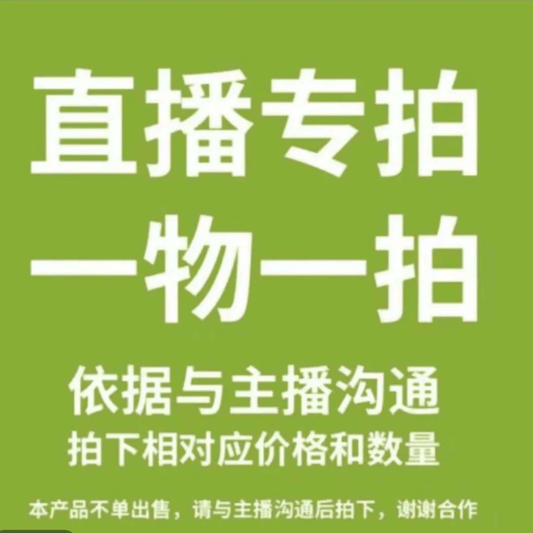 梅花海棠盆栽一物一拍室内外盆景格外迷----专享链接
