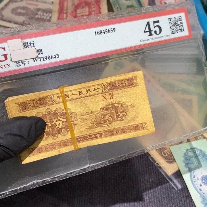 888888闪购链接100张