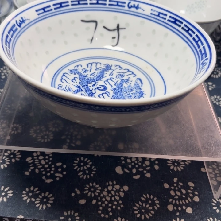 青花玲珑7寸面碗5个