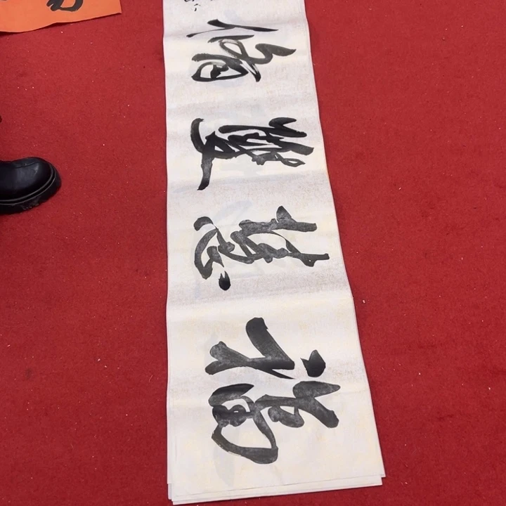 书法罗老师书法作品