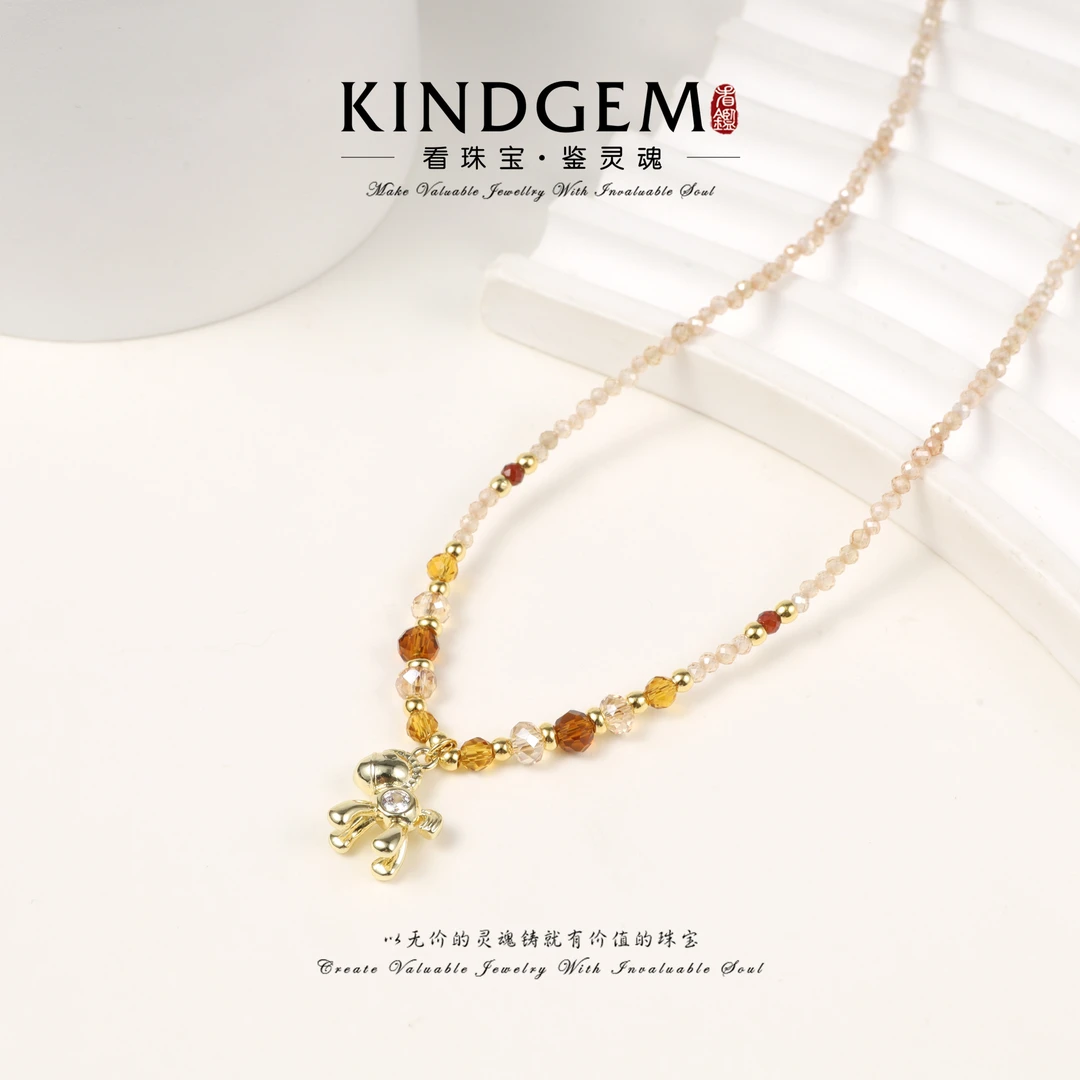 铜合金仿水晶项链  KindGem 轻奢复古时尚百搭项链（44cm）C-41927