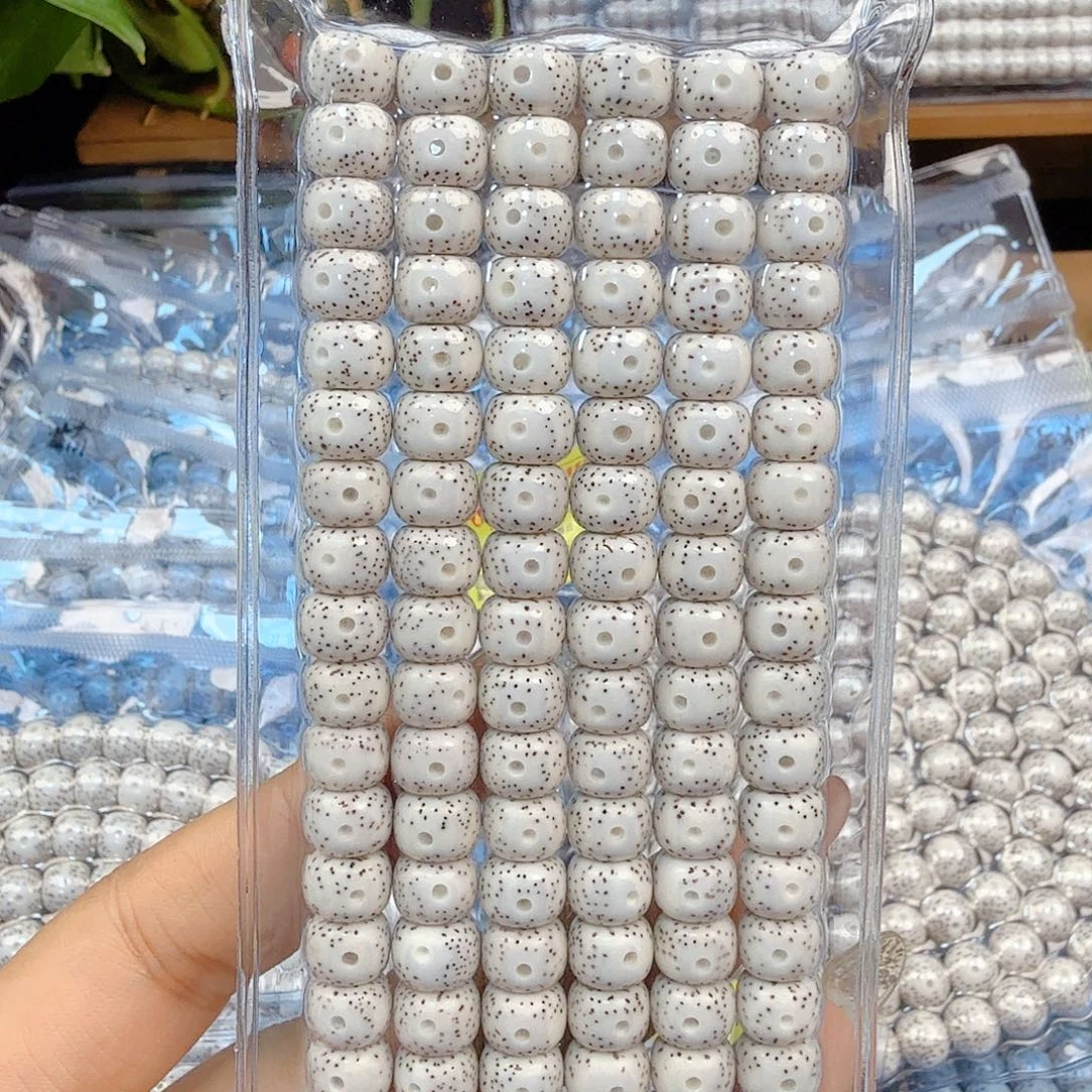 南***木吊坠星月菩提开封，穿绳不退换