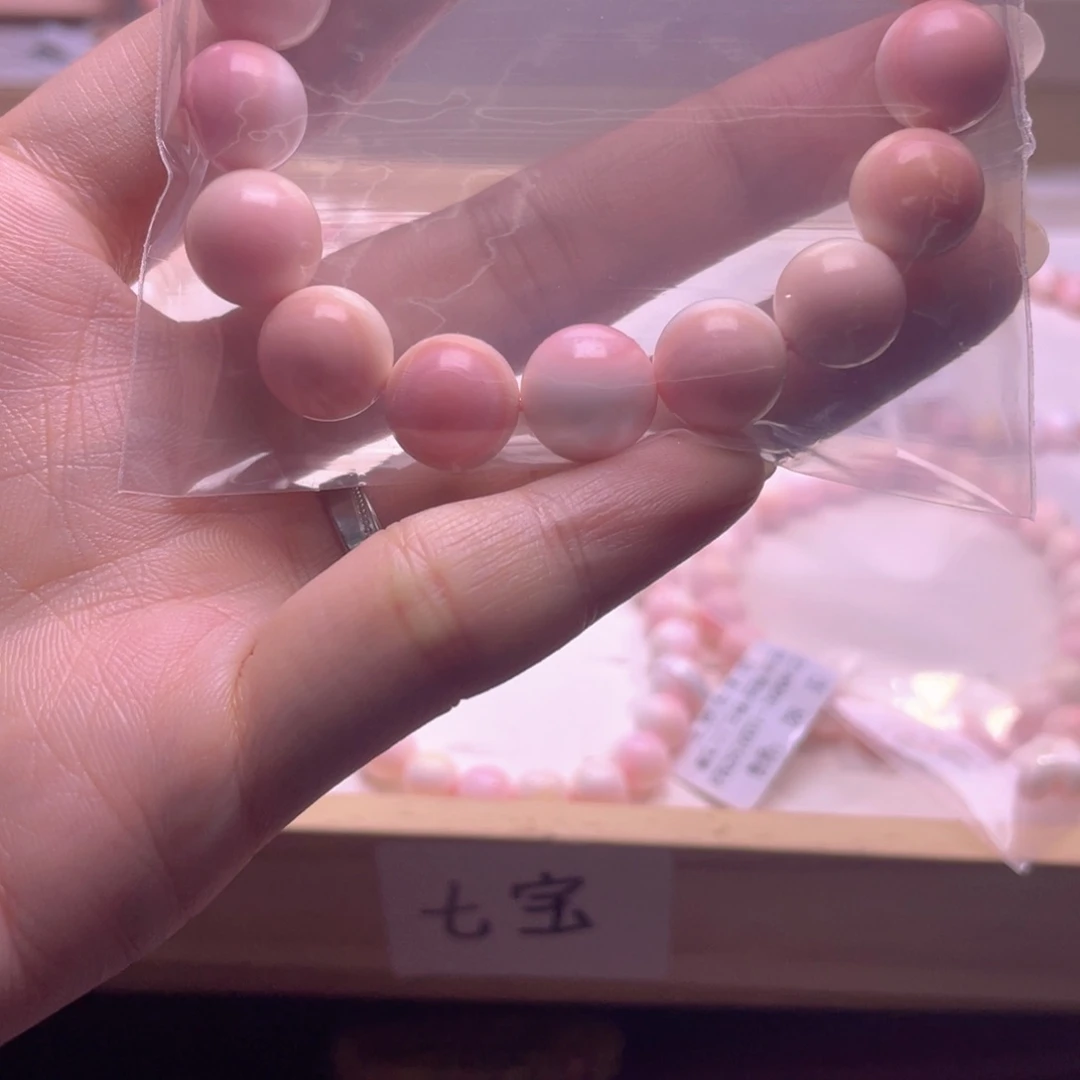 合金查罗石手绳莎****～福利