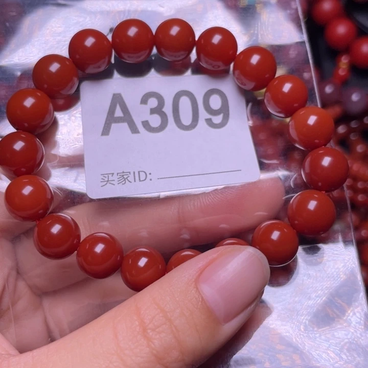 未镶嵌手链南红玛瑙乐*儿
