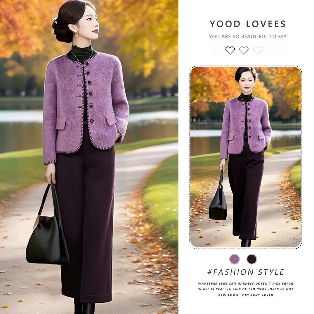 2025冬季新款时尚洋气轻熟小香风单排扣保暖外套女加厚直筒裤套装