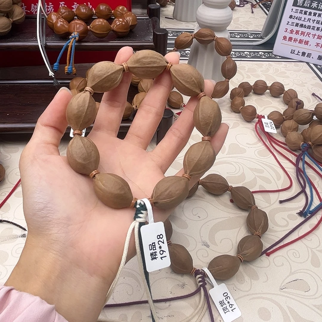 三***木吊坠橄榄核1111111