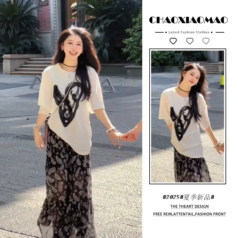 2025年夏季新款韩穿搭套装女美式小众爱心上衣碎花半身裙两件套潮