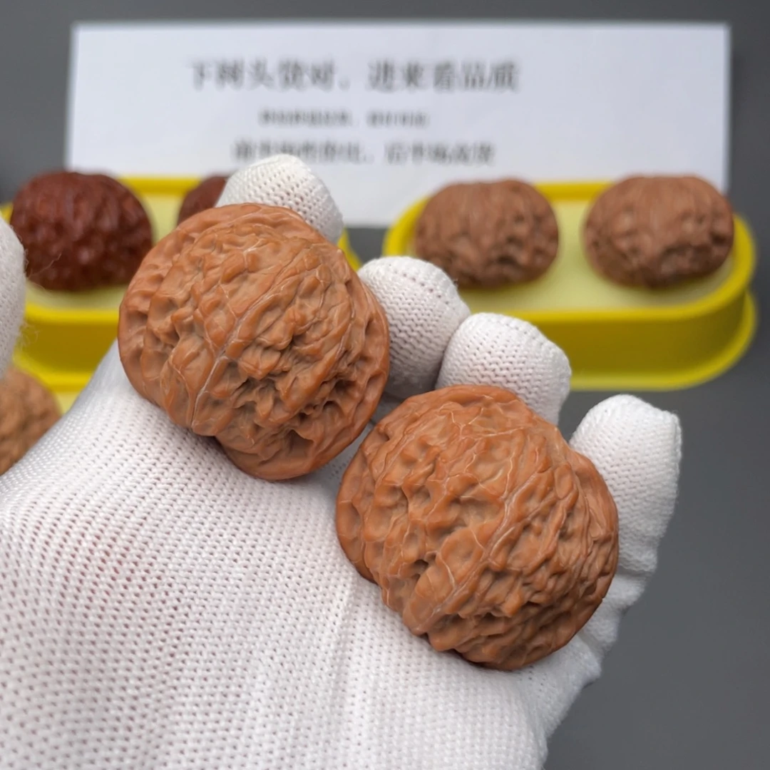 吊坠文玩核桃26号39山地磨盘