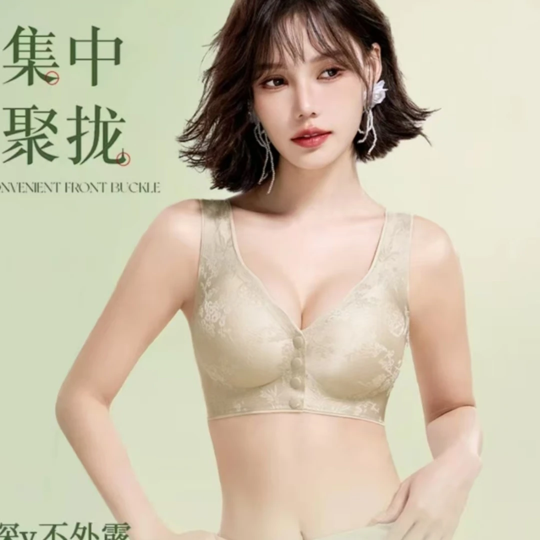 中国风浮雕提花前开扣舒适内衣